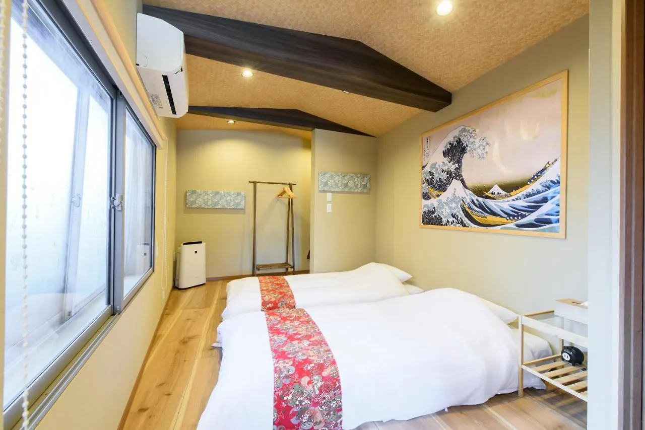Benkei Villa Kyoto