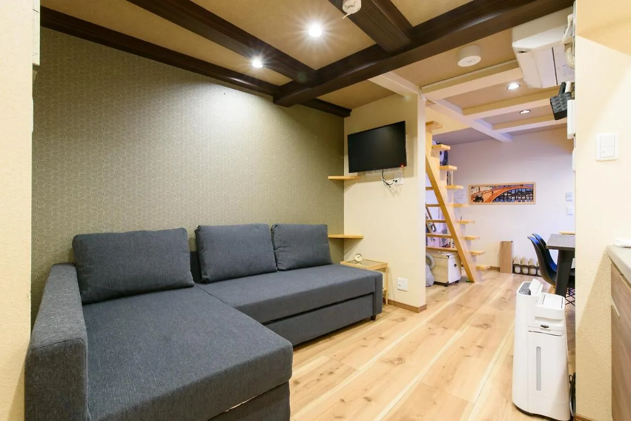Benkei Villa Kyoto 0*,