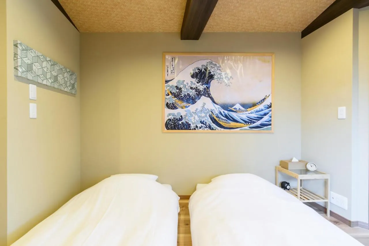 Benkei Villa Kyoto