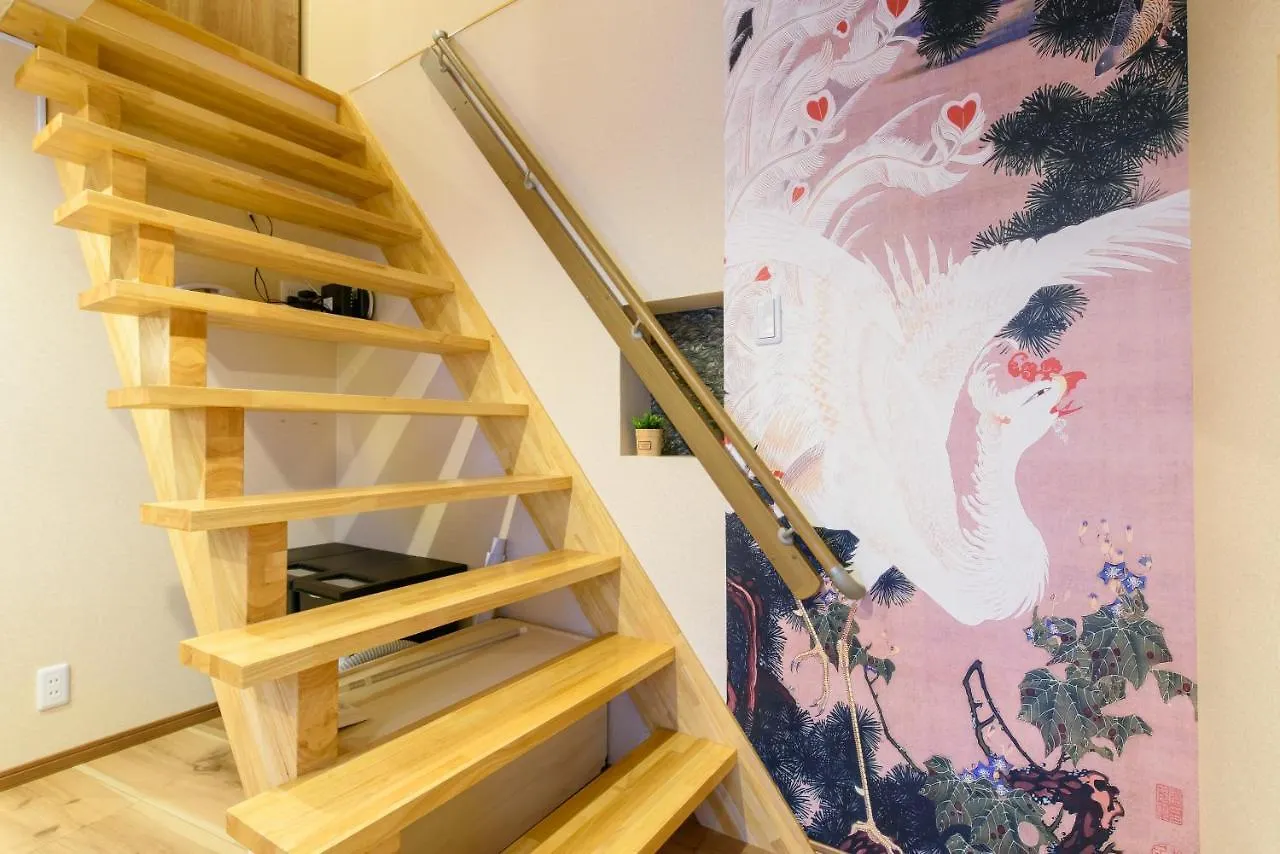 Benkei Villa Kyoto
