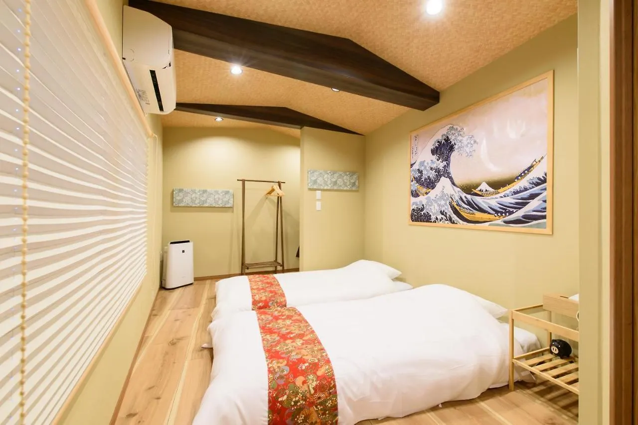 Benkei Villa Kyoto